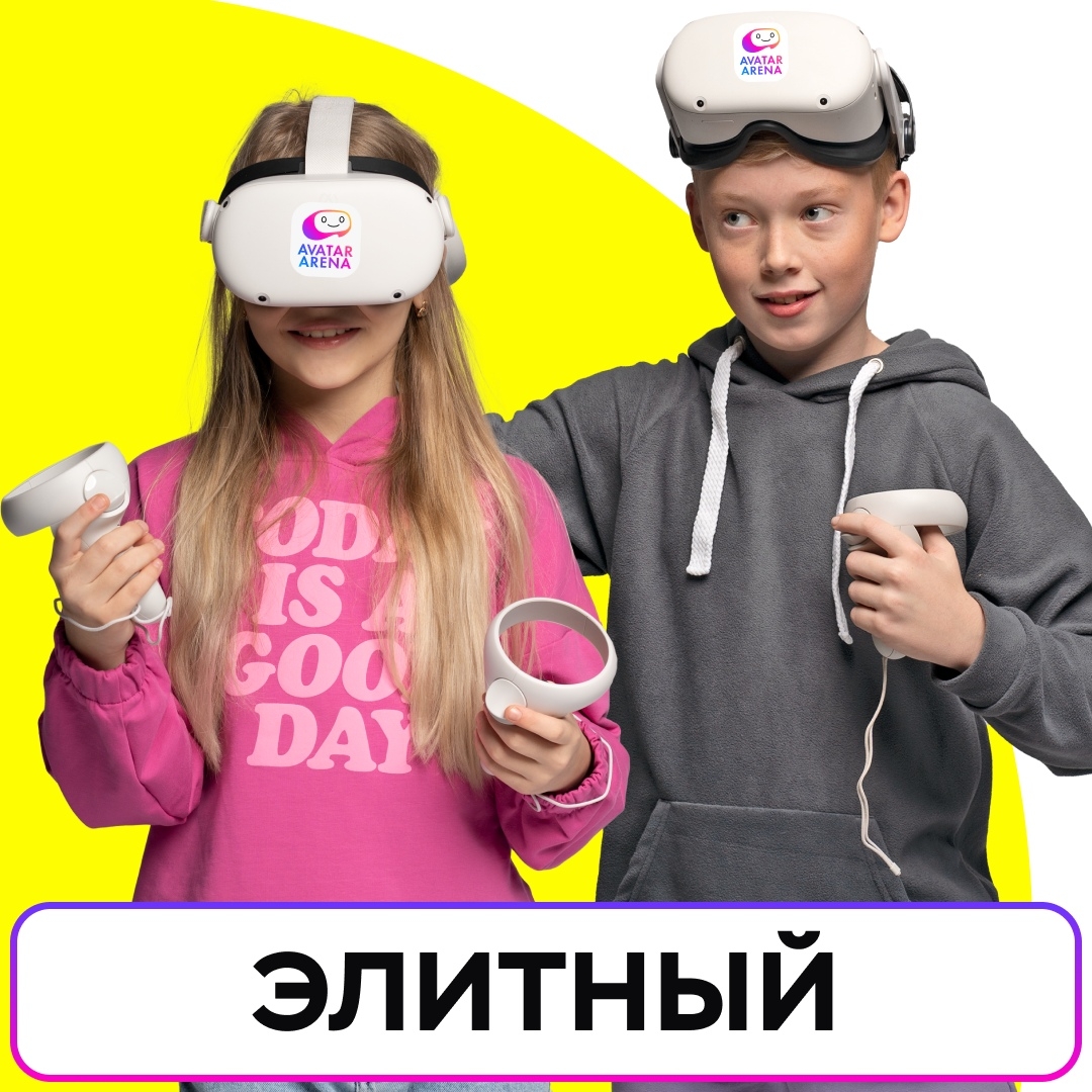 Картинка 3