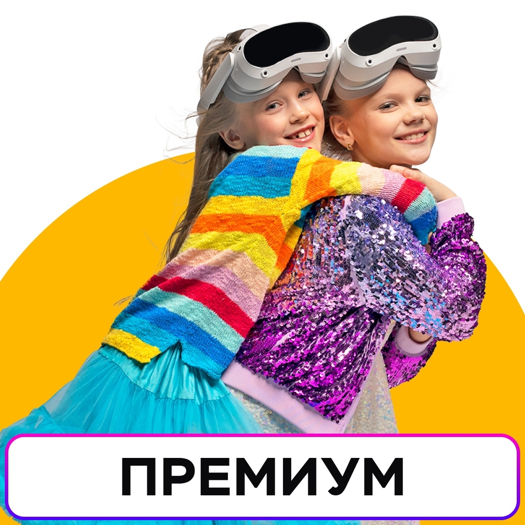 Картинка 2